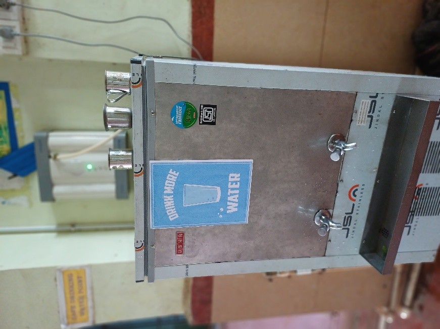 Drinking Water Facility