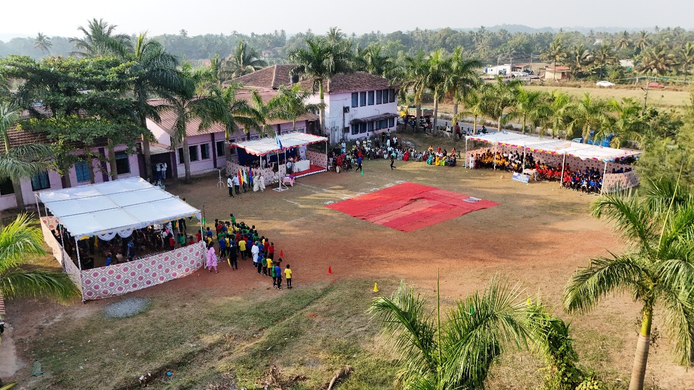 School building